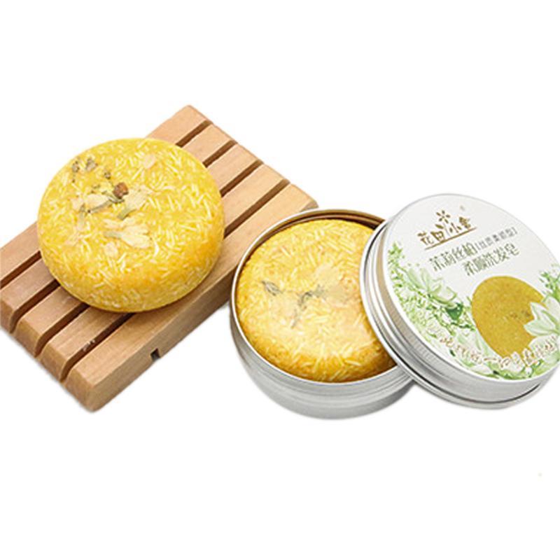 product-image-915497061